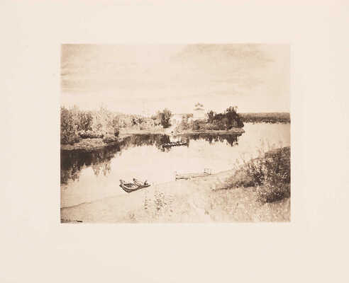 И. Левитан. 26 гелиогравюр. [Альбом репродукций]. [СПб.], [1901].